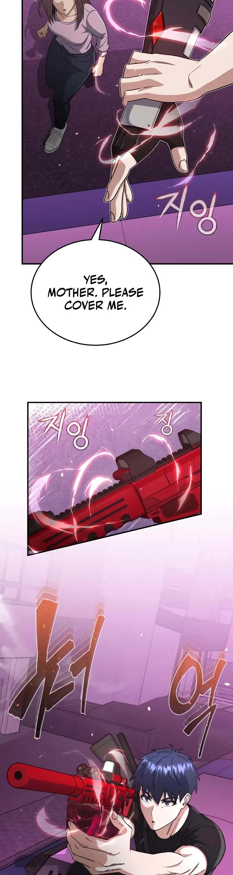 Genius of the Unique Lineage Chapter 106 page 24 - Chapter 106: Two Is Better Than One