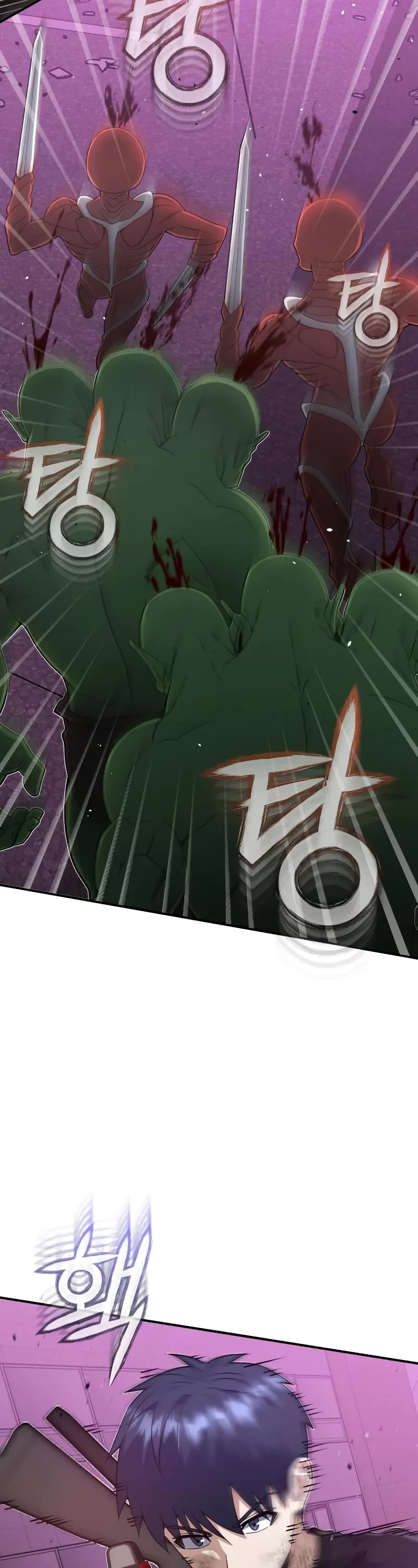 Genius of the Unique Lineage Chapter 106 page 28 - Chapter 106: Two Is Better Than One