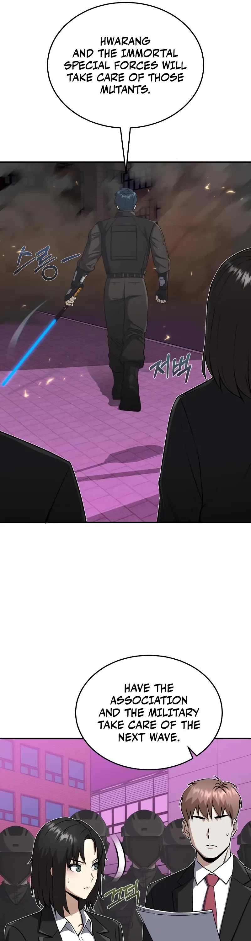Genius of the Unique Lineage Chapter 106 page 7 - Chapter 106: Two Is Better Than One
