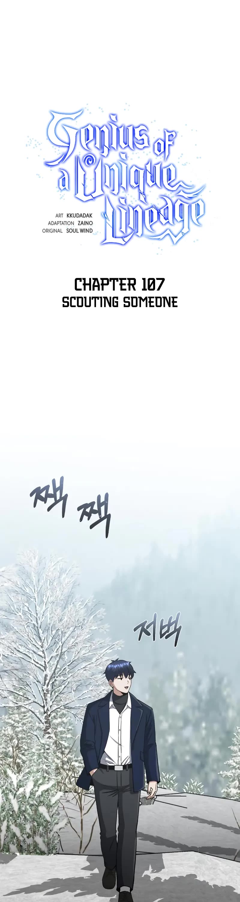 Genius of the Unique Lineage Chapter 107 page 32 - Chapter 107: Scouting Someone
