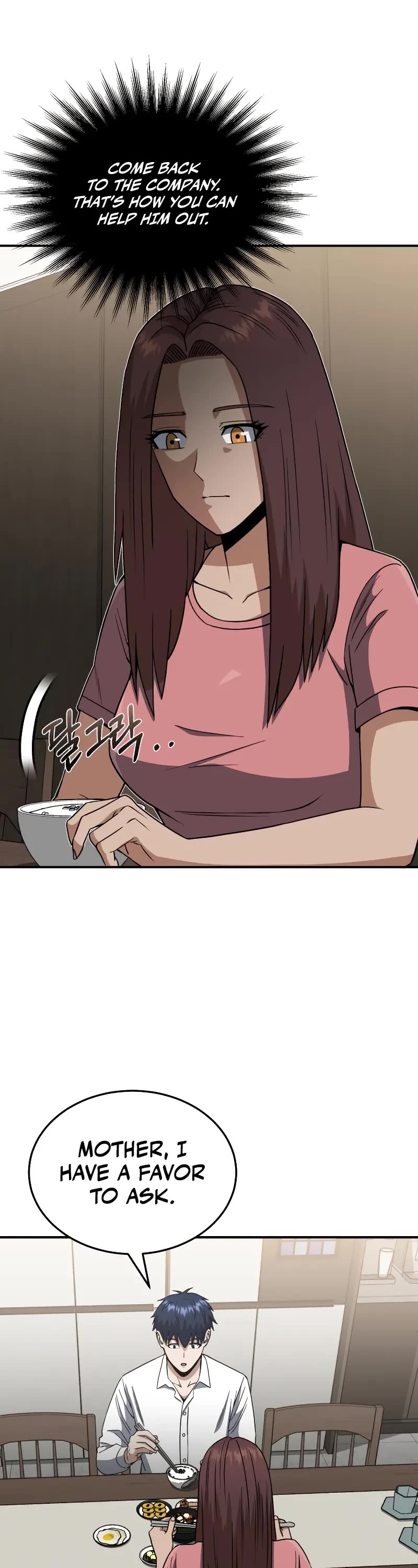 Genius of the Unique Lineage Chapter 107 page 43 - Chapter 107: Scouting Someone