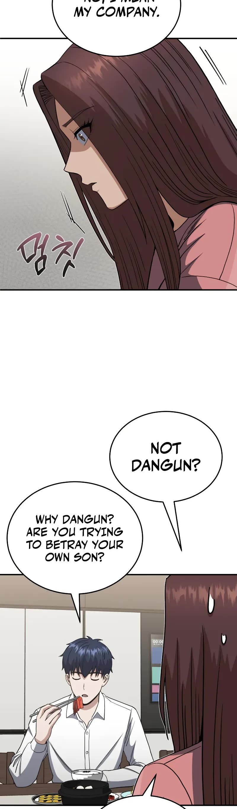 Genius of the Unique Lineage Chapter 107 page 45 - Chapter 107: Scouting Someone