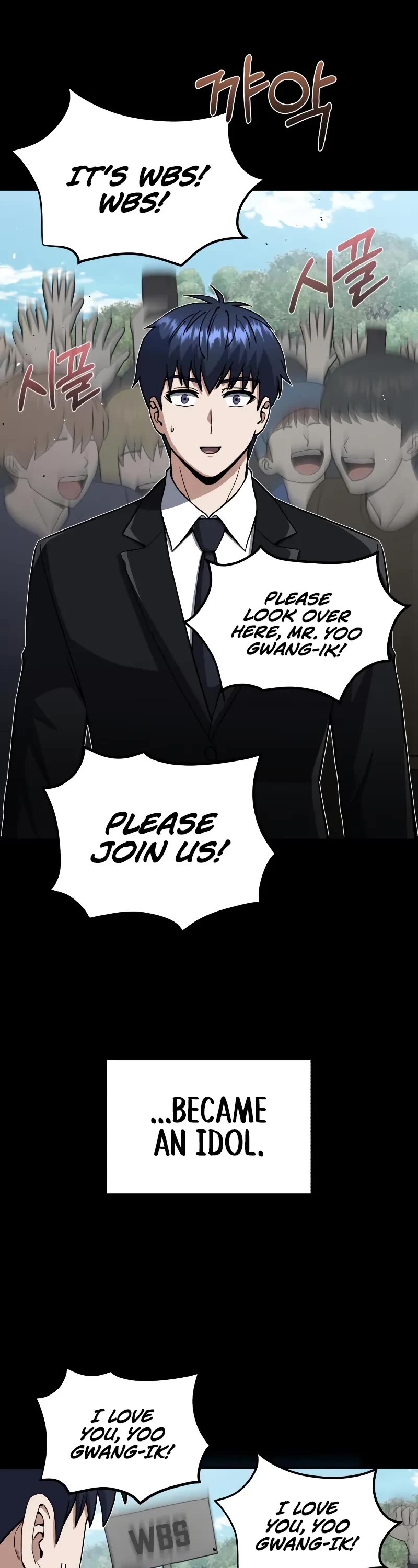 Genius of the Unique Lineage Chapter 107 page 7 - Chapter 107: Scouting Someone