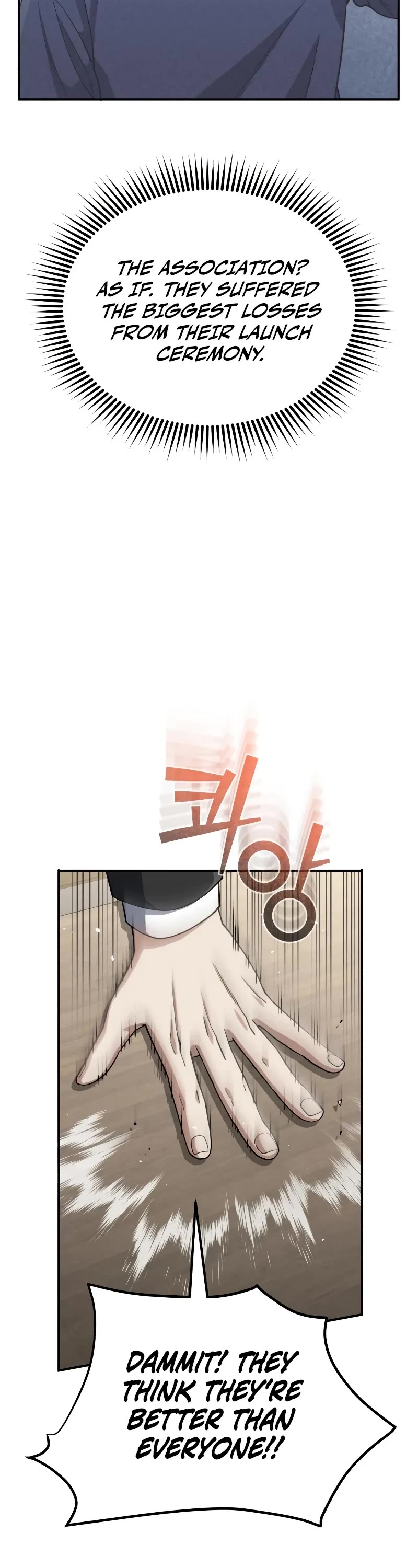 Genius of the Unique Lineage Chapter 108 page 23 - Chapter 108: NS Launch Ceremony