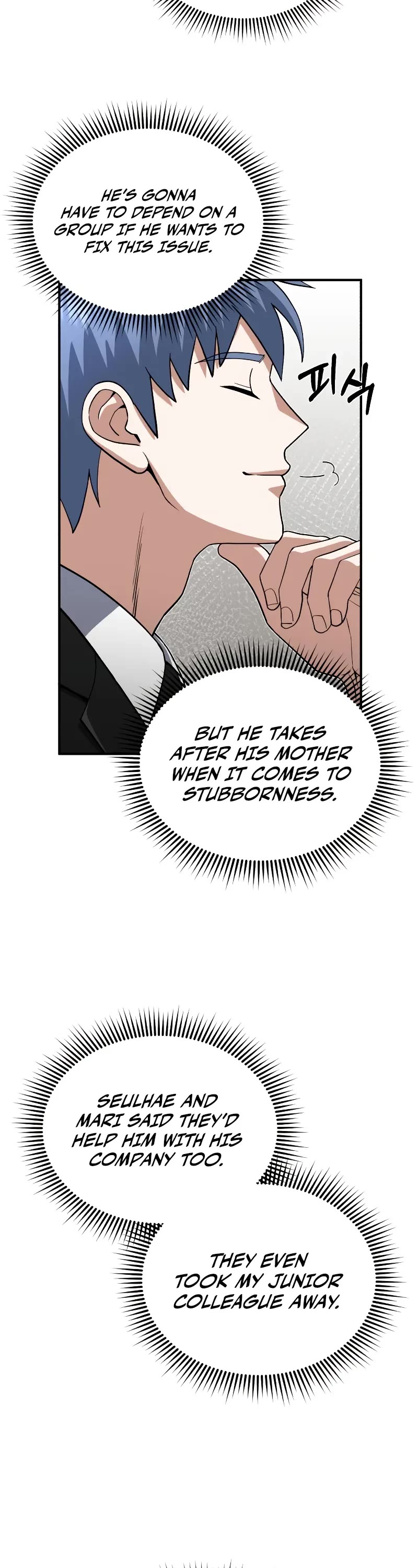 Genius of the Unique Lineage Chapter 108 page 28 - Chapter 108: NS Launch Ceremony