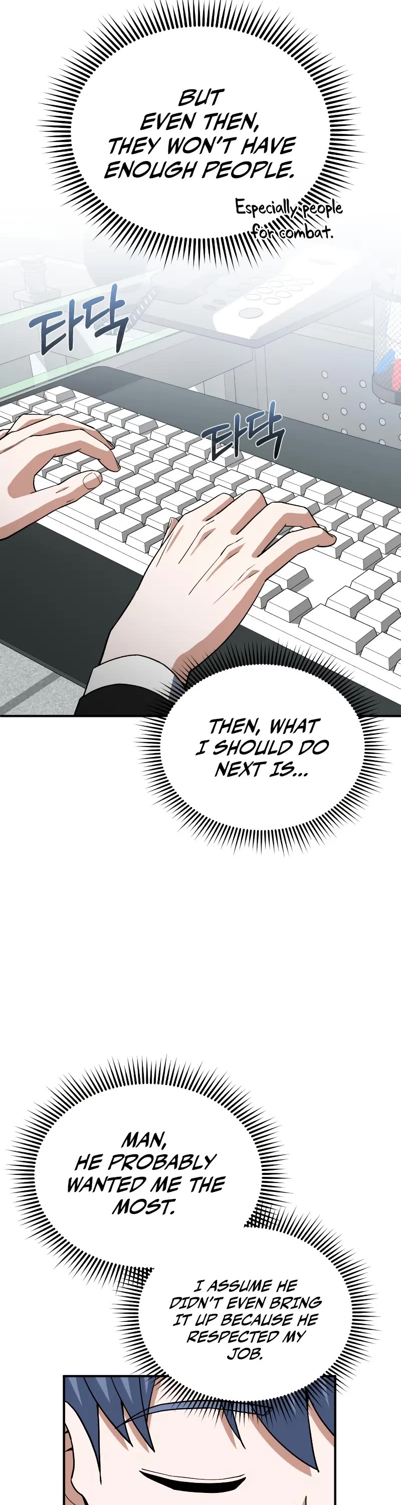 Genius of the Unique Lineage Chapter 108 page 29 - Chapter 108: NS Launch Ceremony