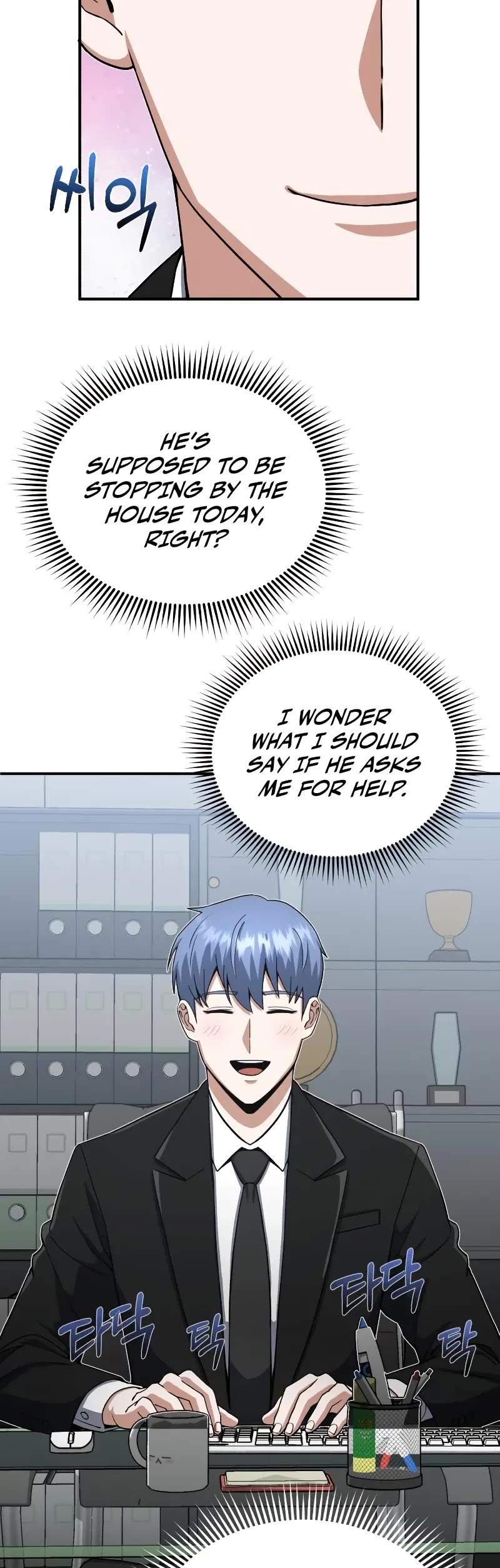 Genius of the Unique Lineage Chapter 108 page 30 - Chapter 108: NS Launch Ceremony