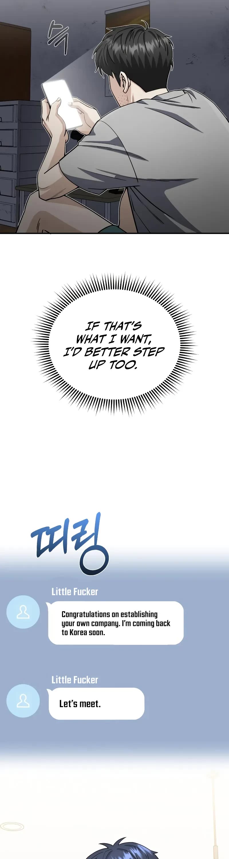Genius of the Unique Lineage Chapter 108 page 37 - Chapter 108: NS Launch Ceremony