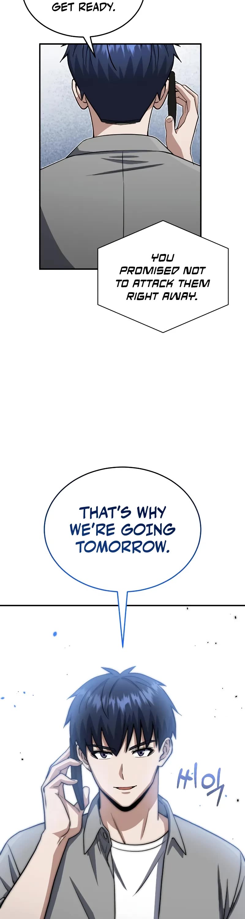 Genius of the Unique Lineage Chapter 109 page 29 - Chapter 109: Crime Eraser