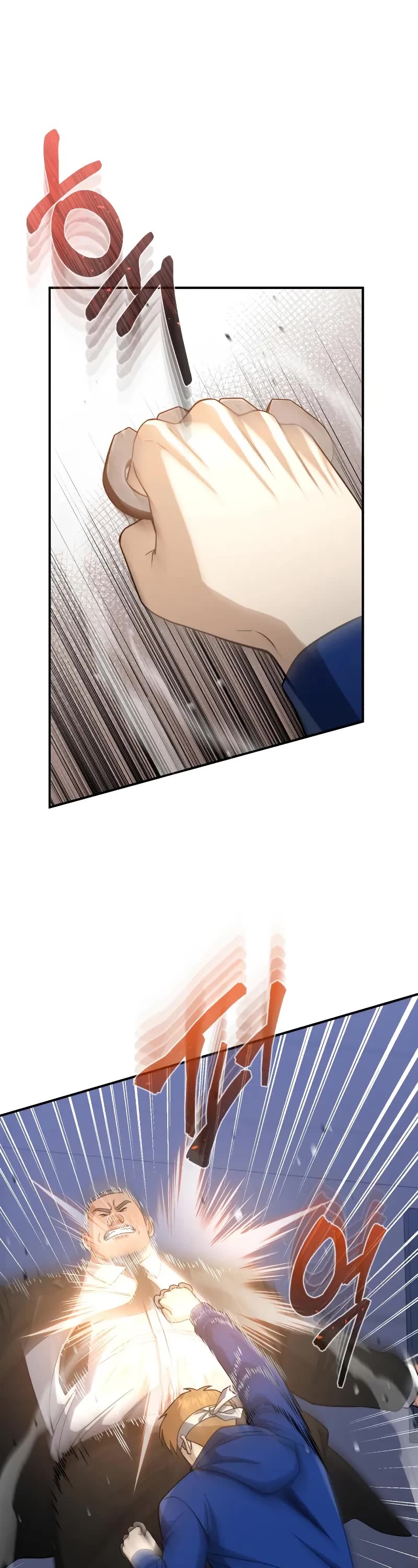 Genius of the Unique Lineage Chapter 109 page 37 - Chapter 109: Crime Eraser