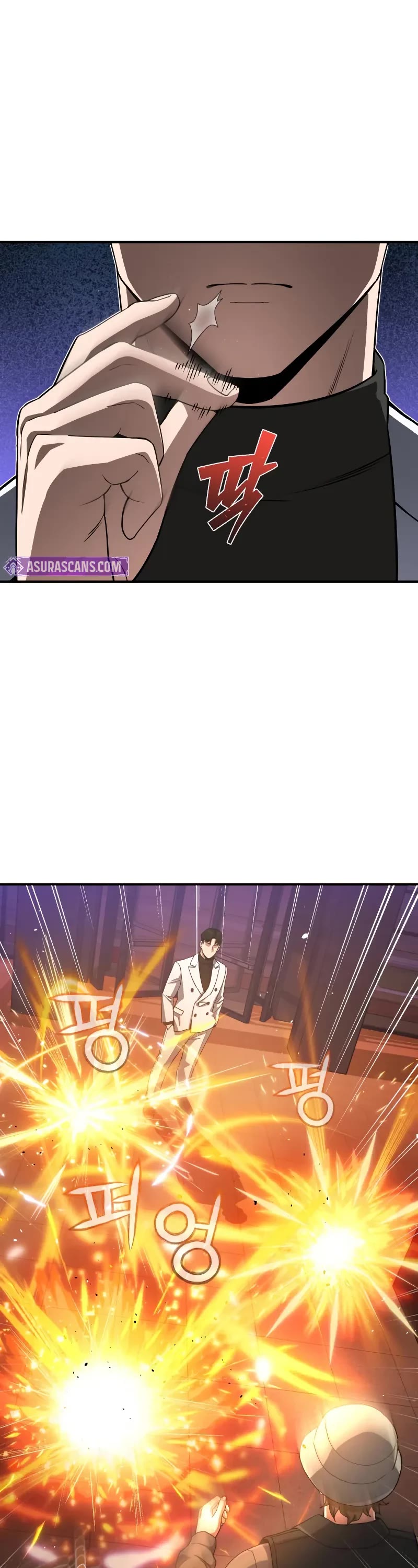 Genius of the Unique Lineage Chapter 109 page 4 - Chapter 109: Crime Eraser