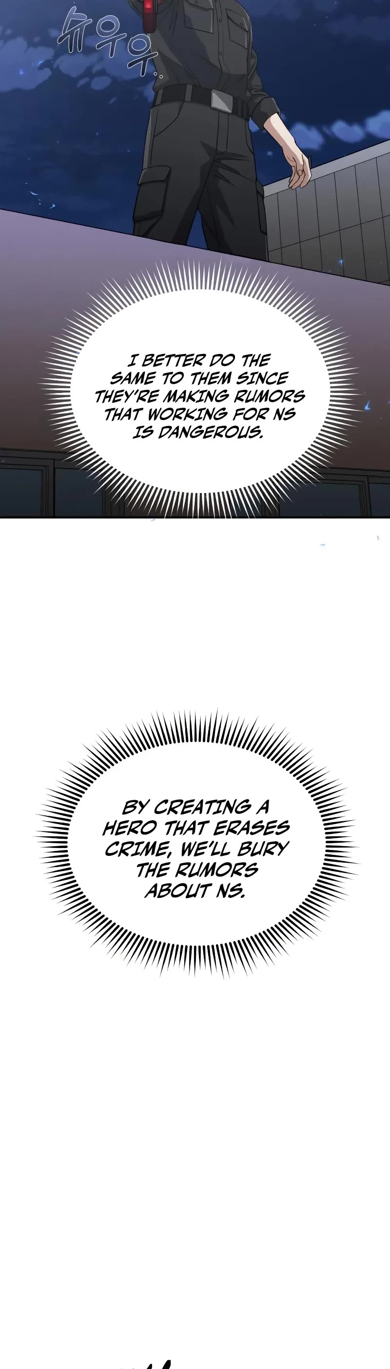 Genius of the Unique Lineage Chapter 109 page 45 - Chapter 109: Crime Eraser