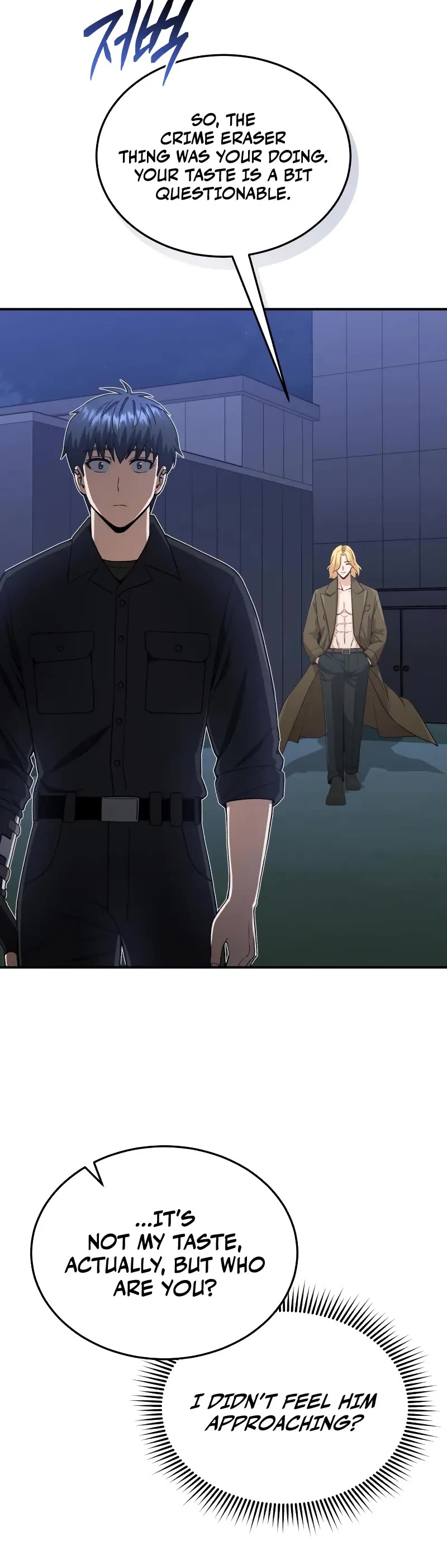 Genius of the Unique Lineage Chapter 109 page 46 - Chapter 109: Crime Eraser