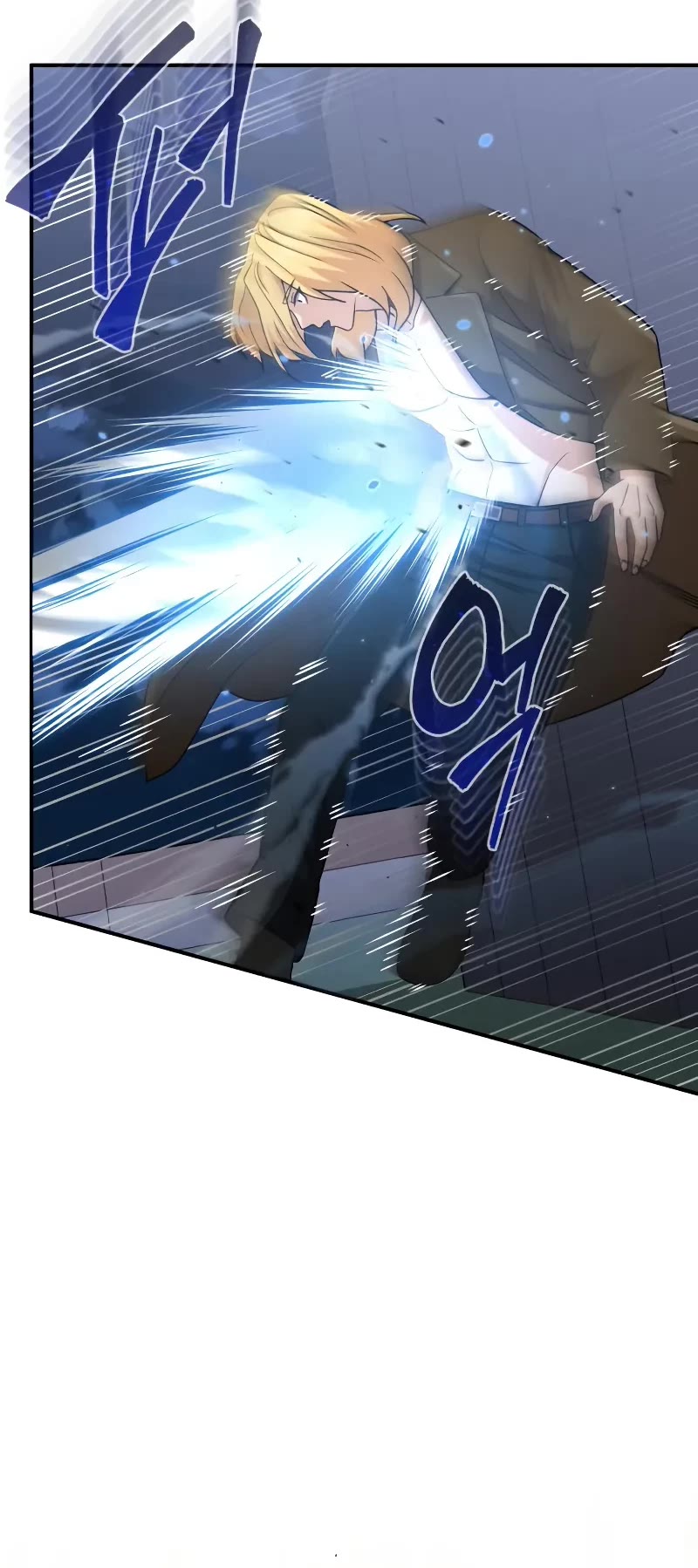 Genius of the Unique Lineage Chapter 109 page 56 - Chapter 109: Crime Eraser