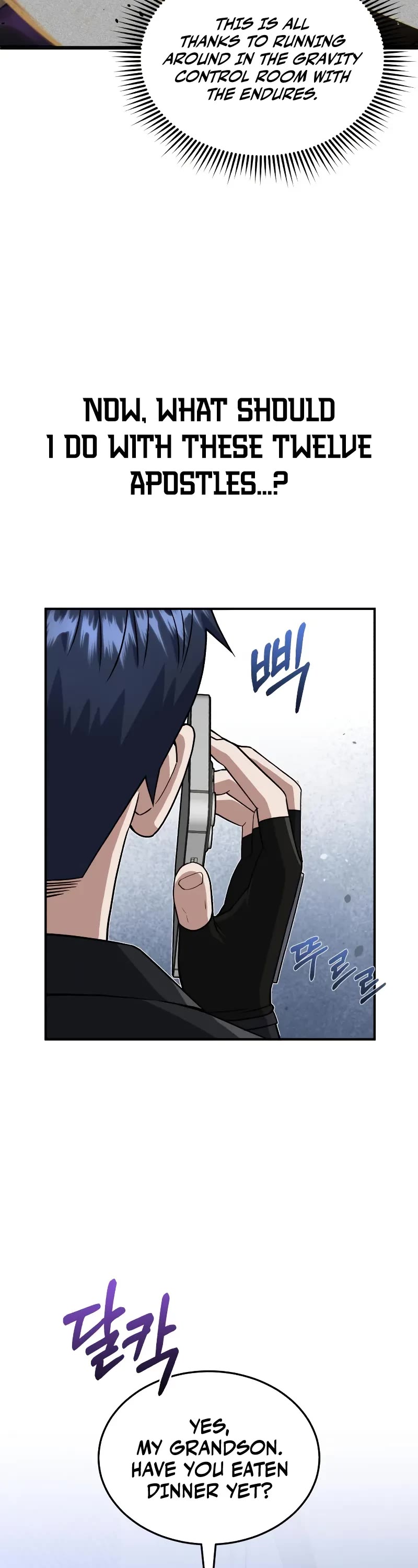 Genius of the Unique Lineage Chapter 109 page 59 - Chapter 109: Crime Eraser