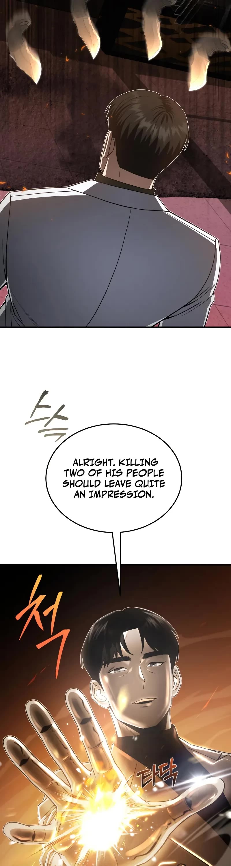 Genius of the Unique Lineage Chapter 109 page 8 - Chapter 109: Crime Eraser