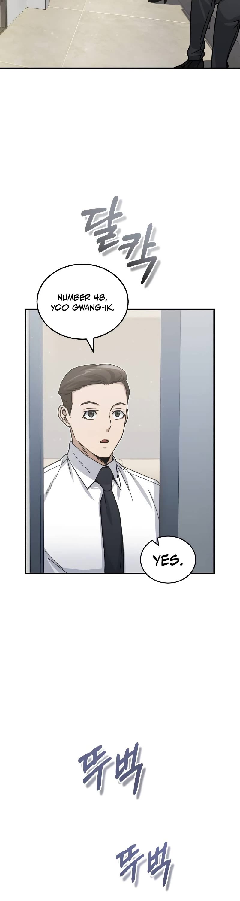 Genius of the Unique Lineage Chapter 11 page 16 - Chapter 11