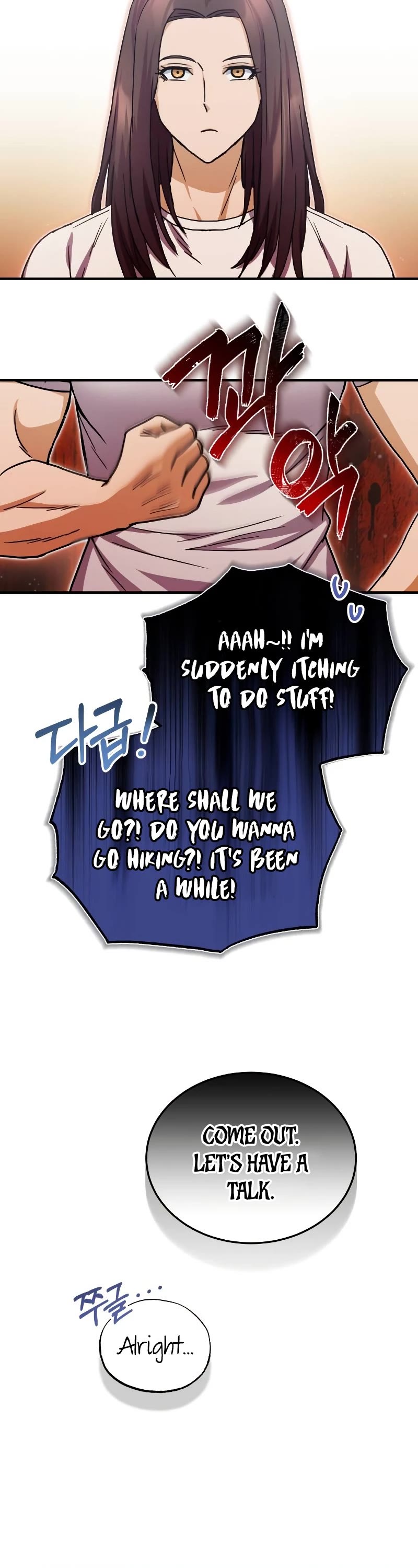 Genius of the Unique Lineage Chapter 11 page 31 - Chapter 11