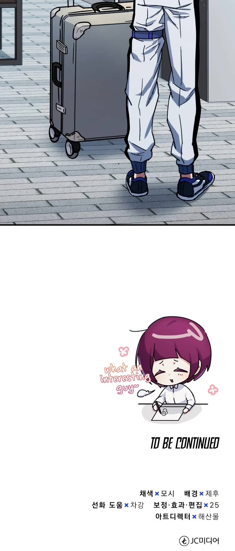 Genius of the Unique Lineage Chapter 11 page 60 - Chapter 11