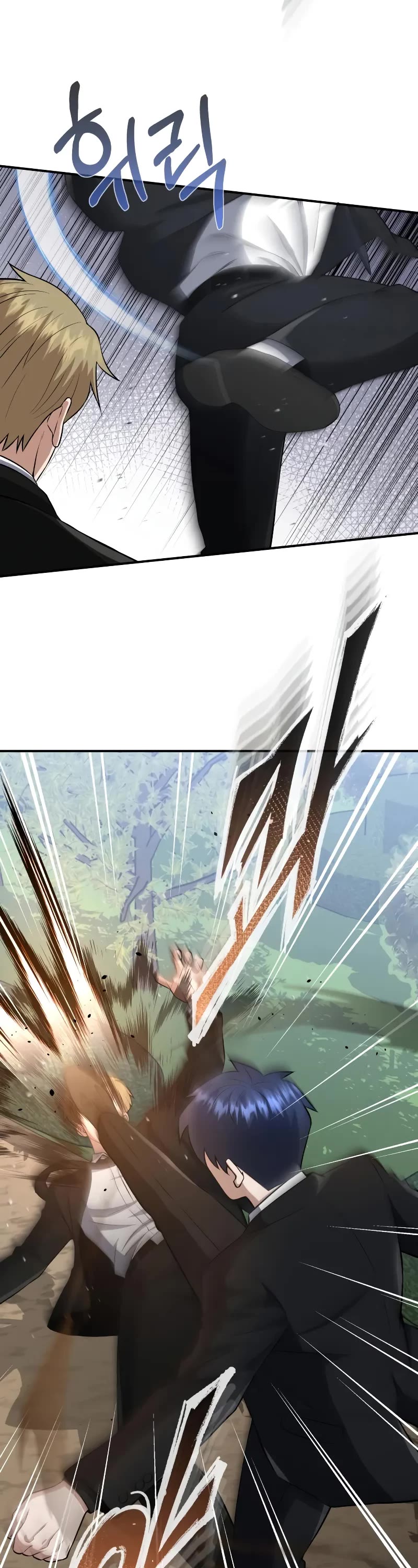 Genius of the Unique Lineage Chapter 110 page 13 - Chapter 110: I Only Want One Thing