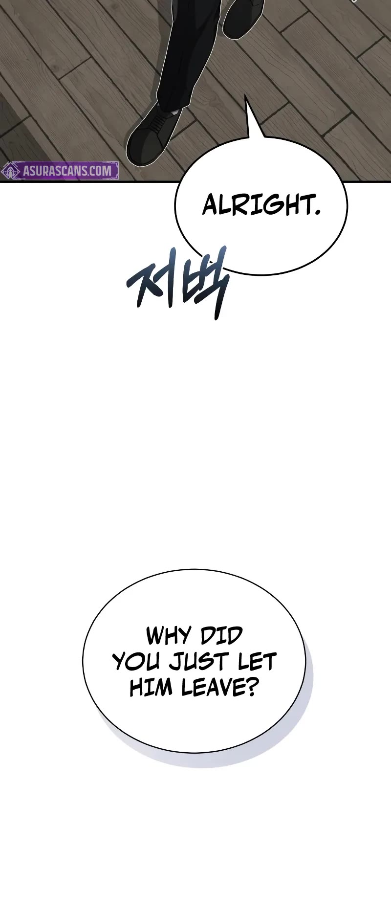 Genius of the Unique Lineage Chapter 110 page 25 - Chapter 110: I Only Want One Thing