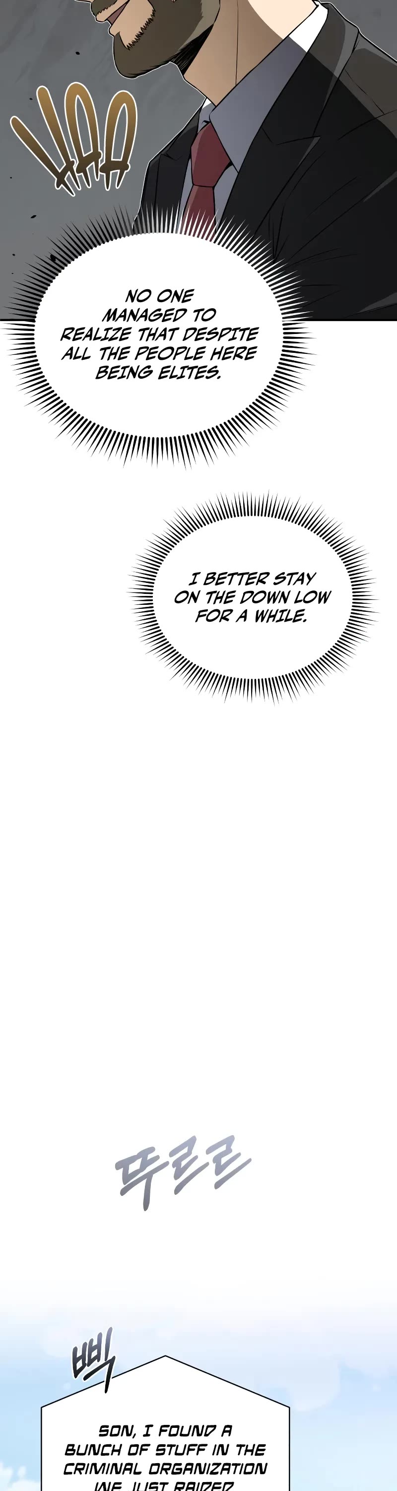 Genius of the Unique Lineage Chapter 110 page 29 - Chapter 110: I Only Want One Thing