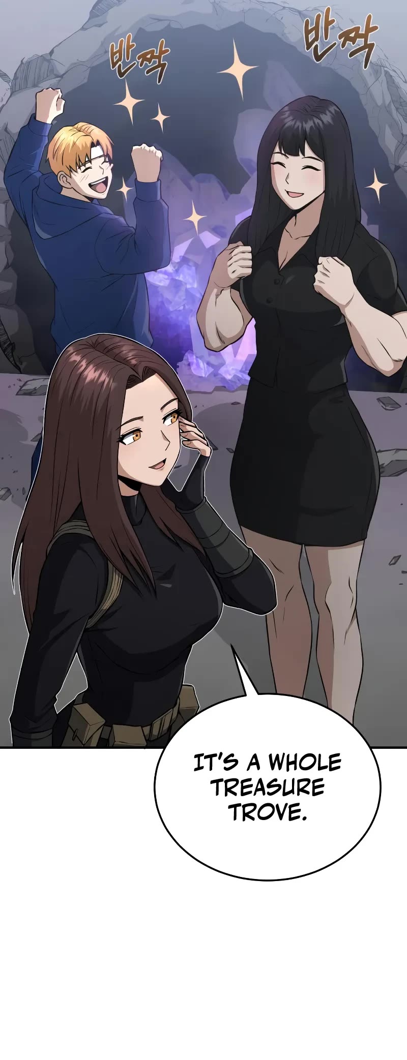 Genius of the Unique Lineage Chapter 110 page 31 - Chapter 110: I Only Want One Thing