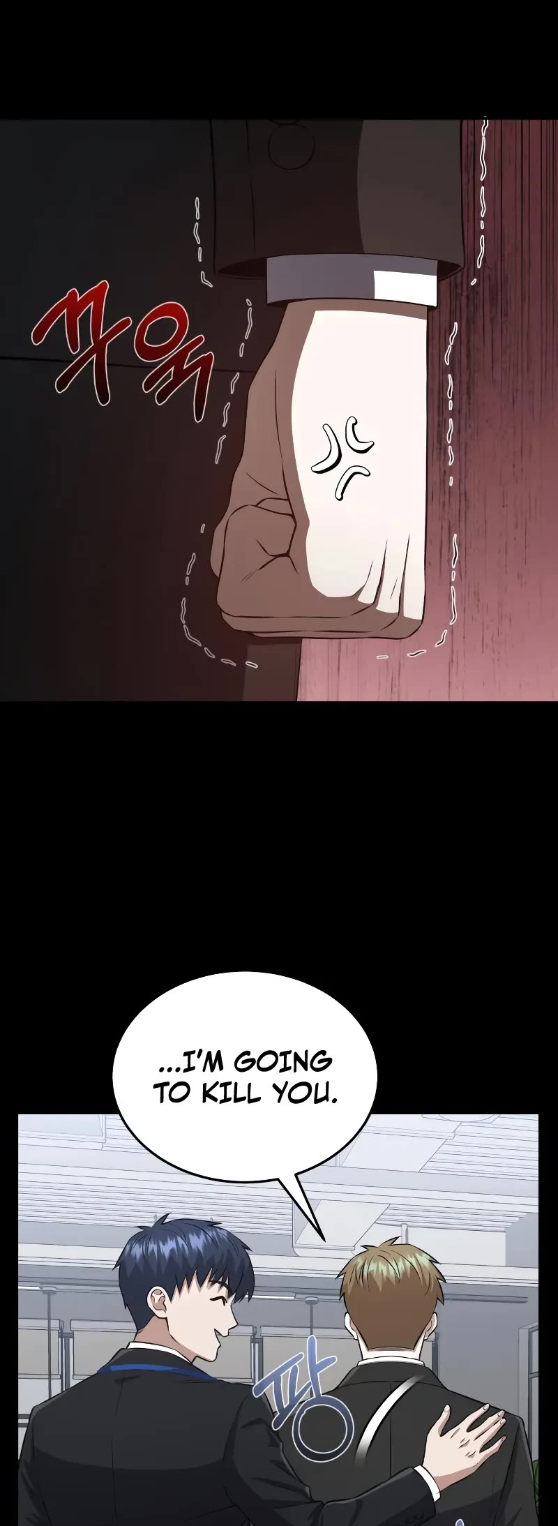 Genius of the Unique Lineage Chapter 110 page 35 - Chapter 110: I Only Want One Thing