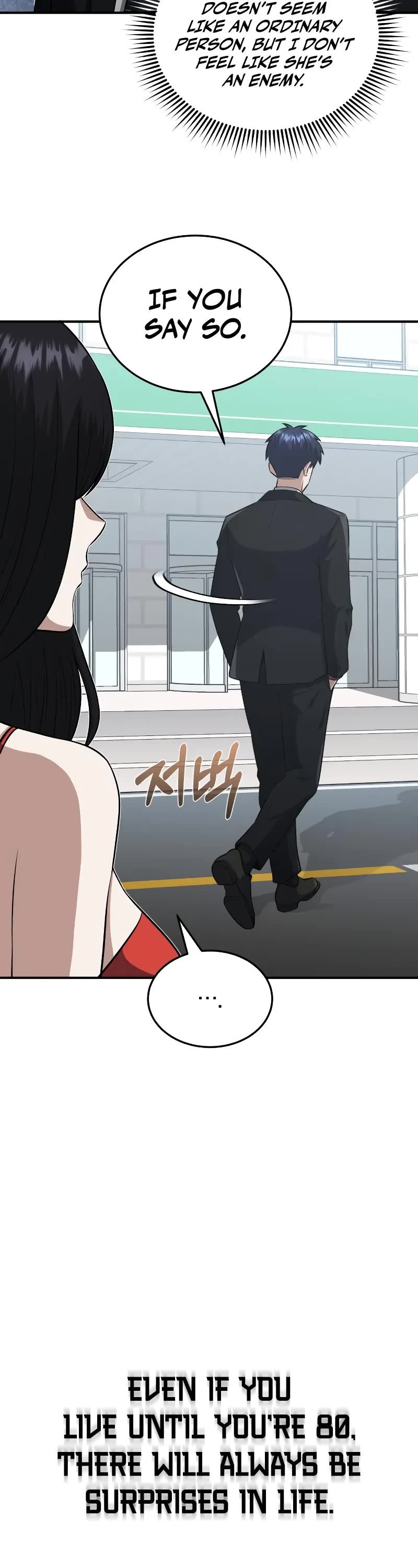Genius of the Unique Lineage Chapter 110 page 48 - Chapter 110: I Only Want One Thing