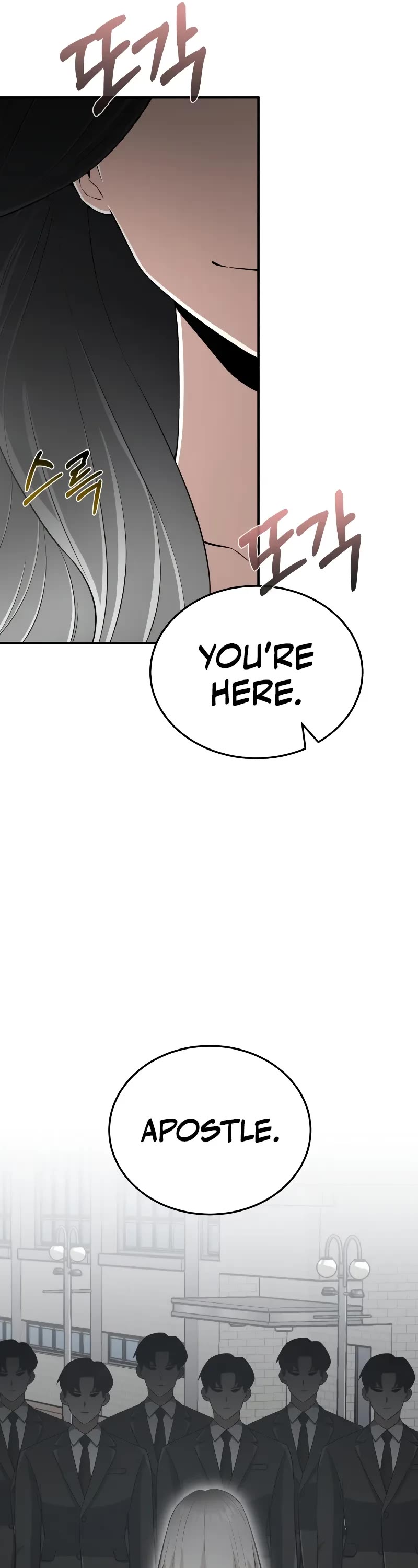 Genius of the Unique Lineage Chapter 110 page 49 - Chapter 110: I Only Want One Thing