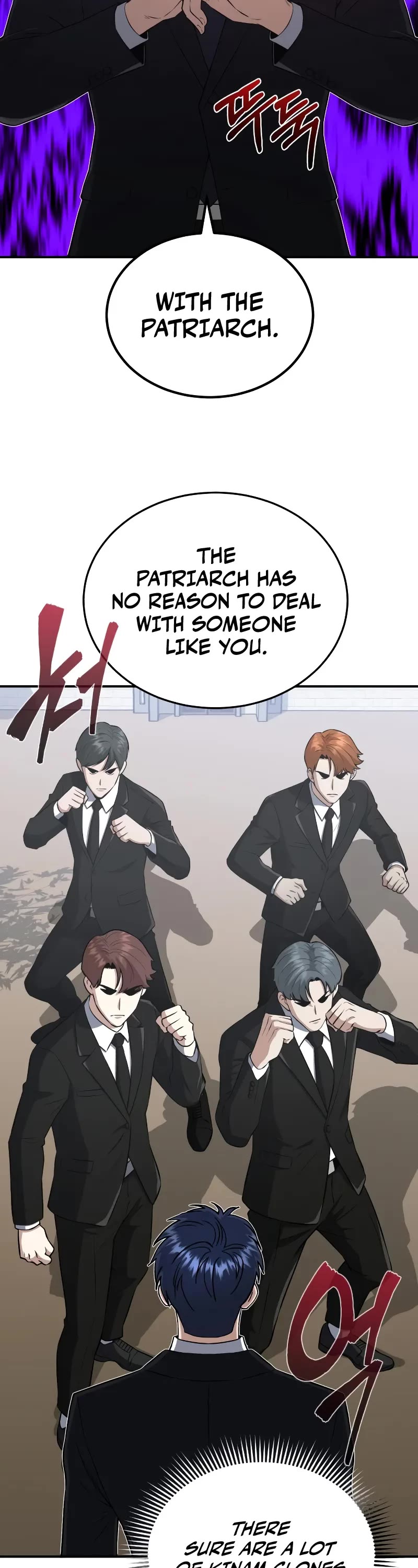Genius of the Unique Lineage Chapter 110 page 8 - Chapter 110: I Only Want One Thing