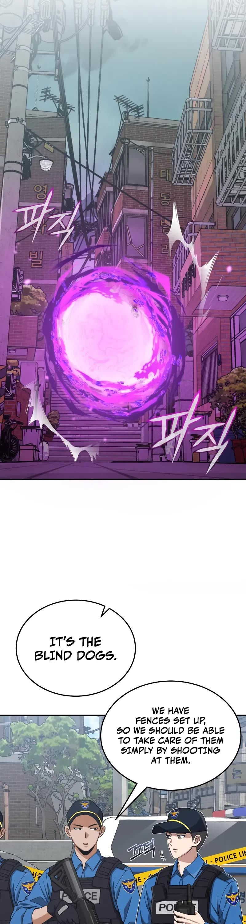 Genius of the Unique Lineage Chapter 111 page 13 - Chapter 111: It’s All Thanks to You