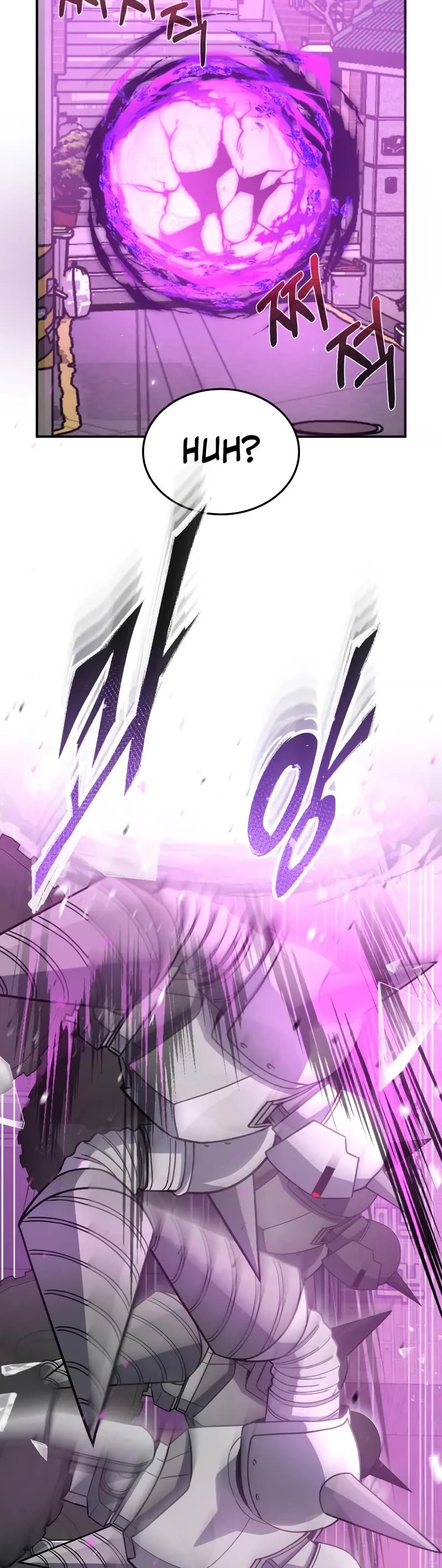 Genius of the Unique Lineage Chapter 111 page 15 - Chapter 111: It’s All Thanks to You