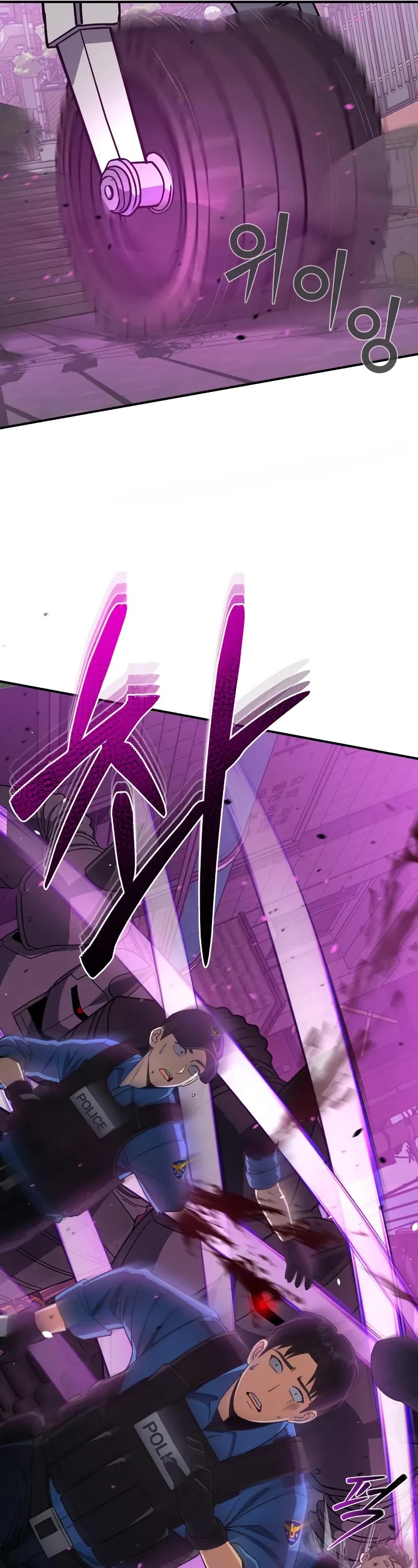 Genius of the Unique Lineage Chapter 111 page 17 - Chapter 111: It’s All Thanks to You