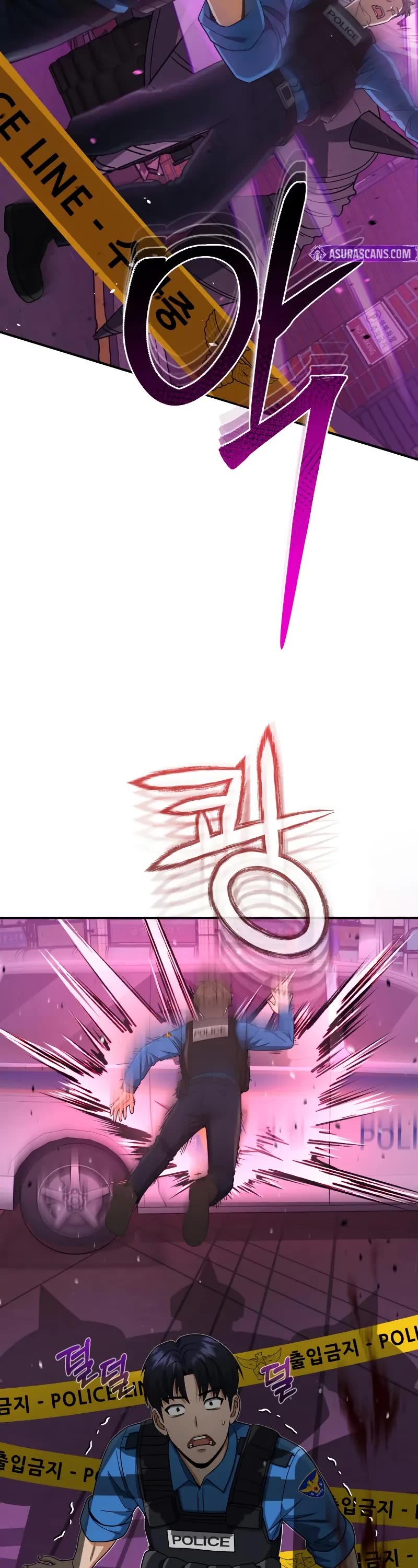 Genius of the Unique Lineage Chapter 111 page 18 - Chapter 111: It’s All Thanks to You