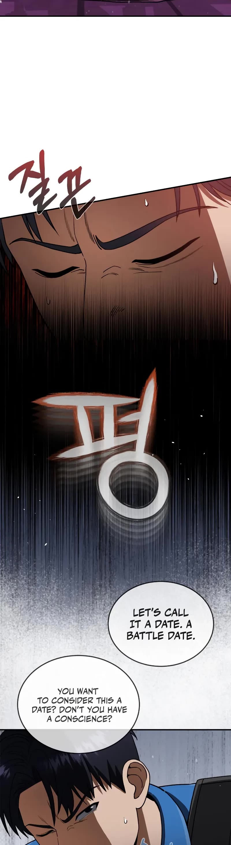 Genius of the Unique Lineage Chapter 111 page 20 - Chapter 111: It’s All Thanks to You