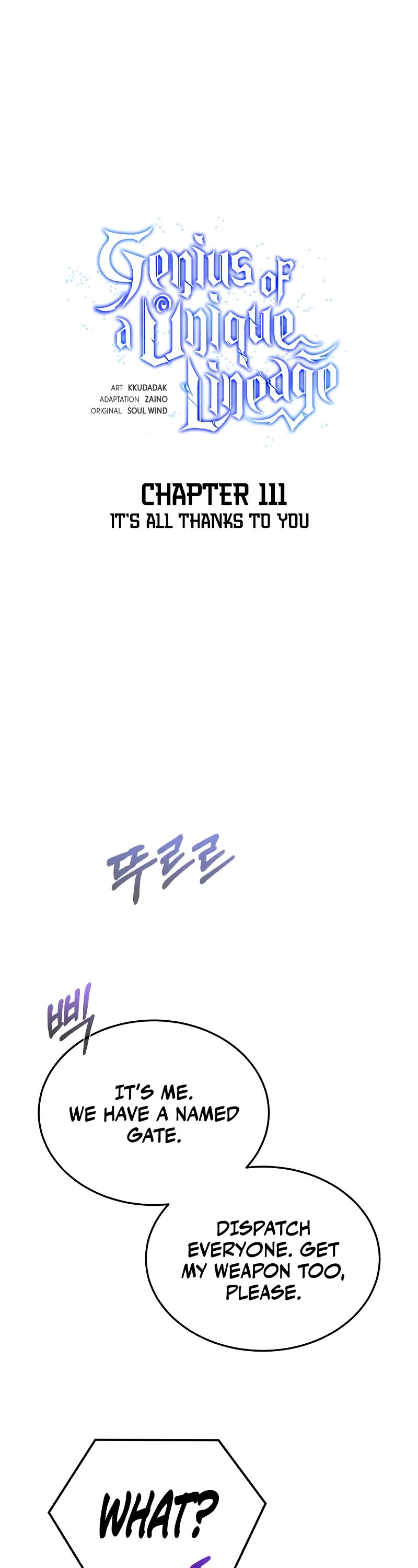 Genius of the Unique Lineage Chapter 111 page 23 - Chapter 111: It’s All Thanks to You