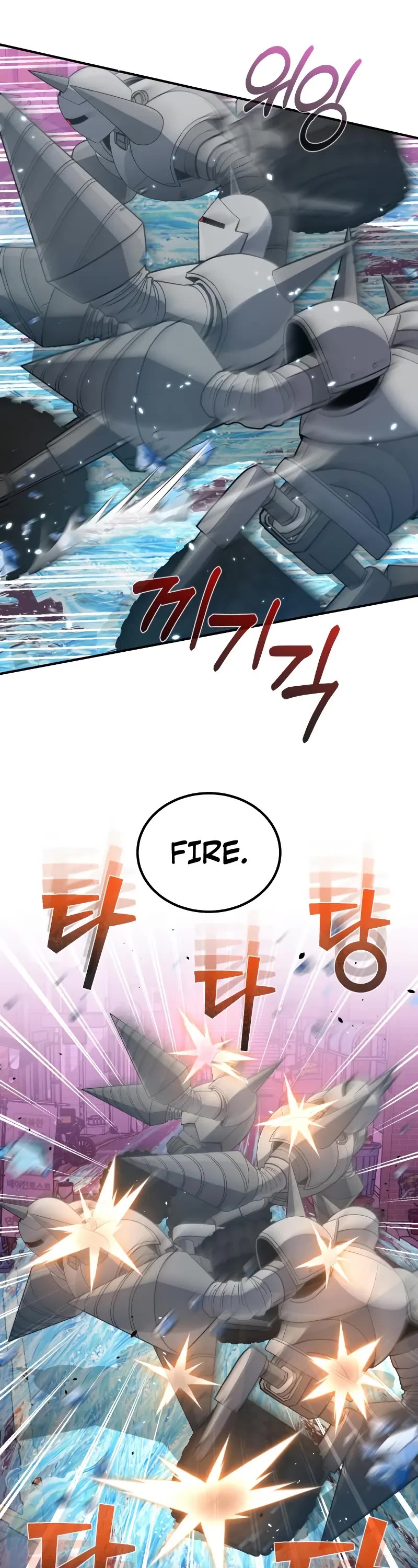 Genius of the Unique Lineage Chapter 111 page 33 - Chapter 111: It’s All Thanks to You