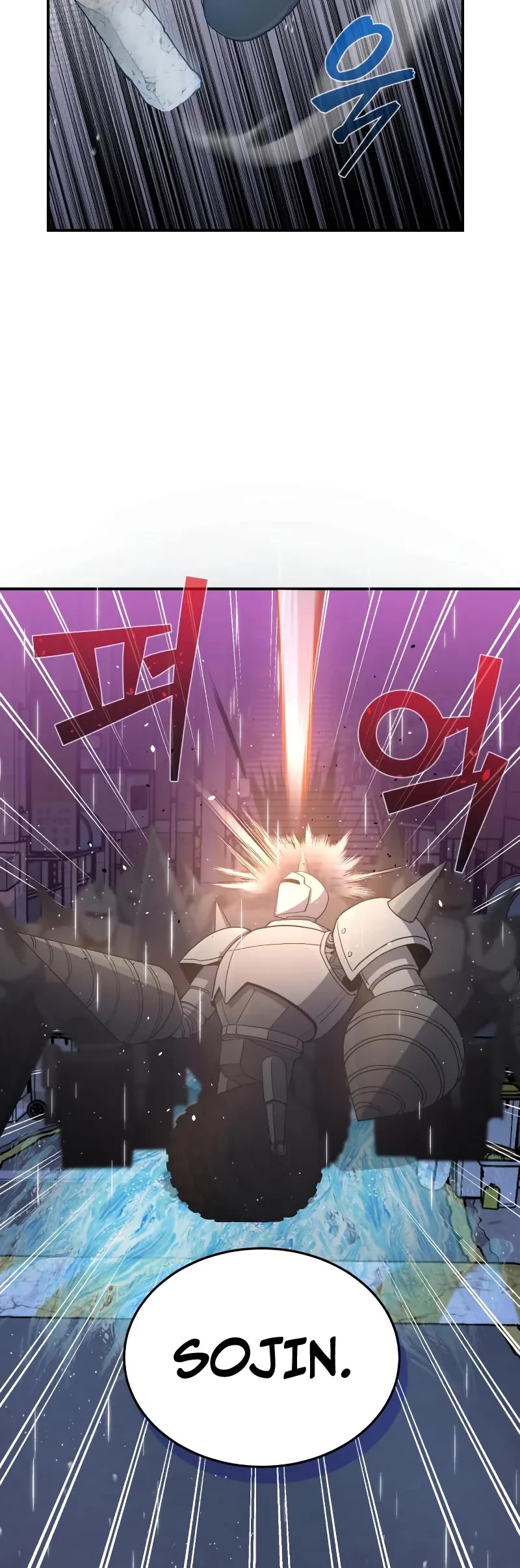 Genius of the Unique Lineage Chapter 111 page 35 - Chapter 111: It’s All Thanks to You