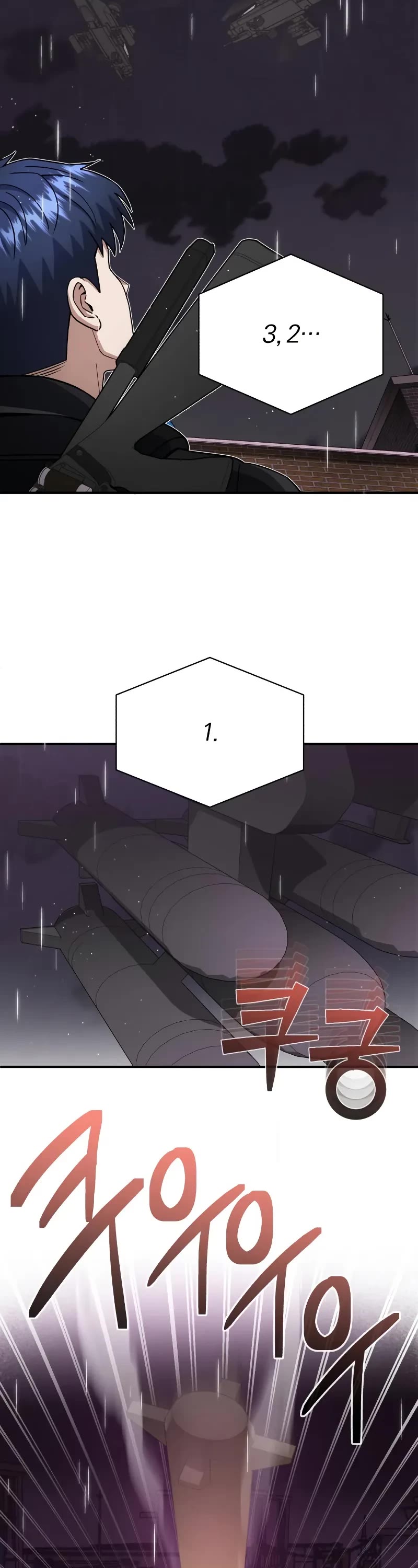 Genius of the Unique Lineage Chapter 111 page 49 - Chapter 111: It’s All Thanks to You