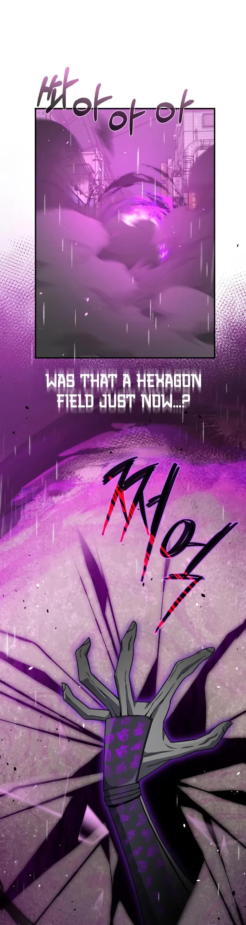 Genius of the Unique Lineage Chapter 111 page 52 - Chapter 111: It’s All Thanks to You