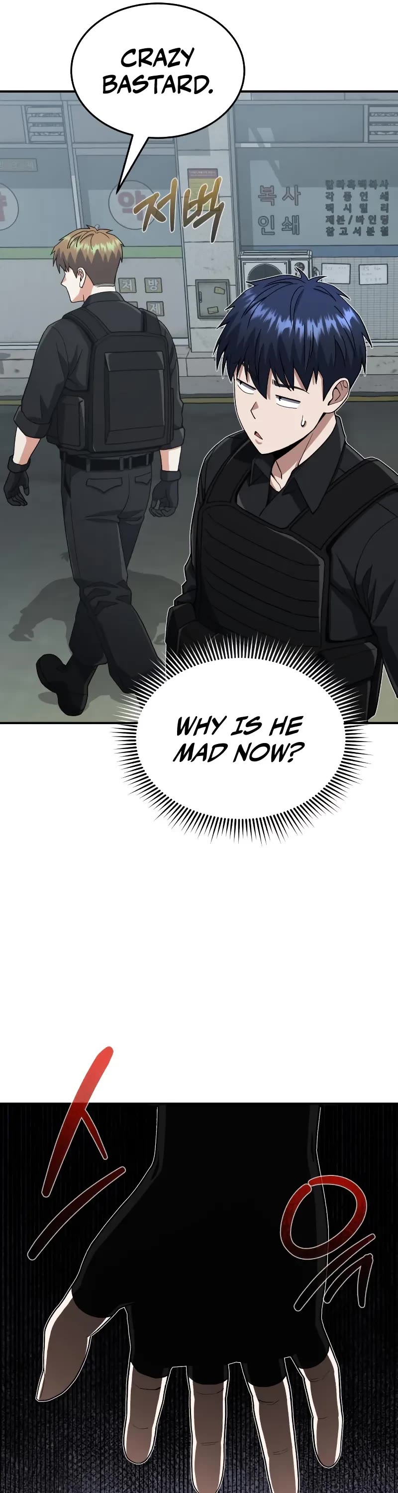 Genius of the Unique Lineage Chapter 112 page 22 - Chapter 112: Checkmate, Asshole