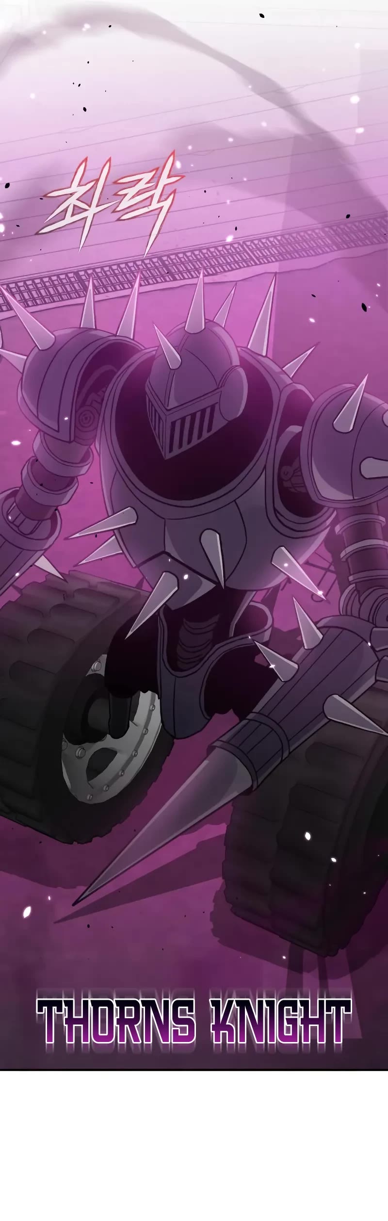 Genius of the Unique Lineage Chapter 112 page 45 - Chapter 112: Checkmate, Asshole