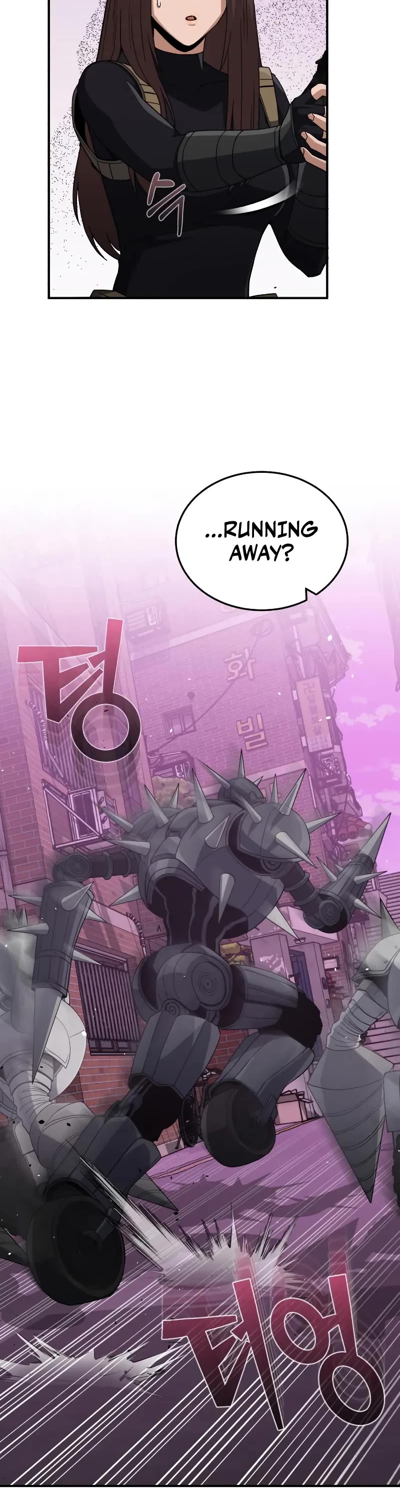 Genius of the Unique Lineage Chapter 112 page 48 - Chapter 112: Checkmate, Asshole
