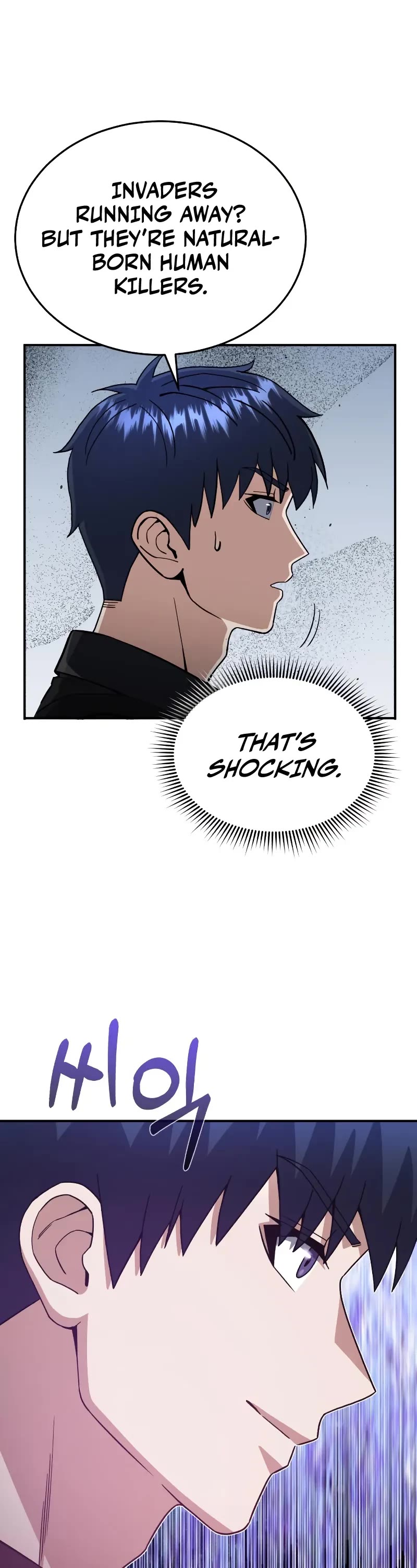 Genius of the Unique Lineage Chapter 112 page 49 - Chapter 112: Checkmate, Asshole