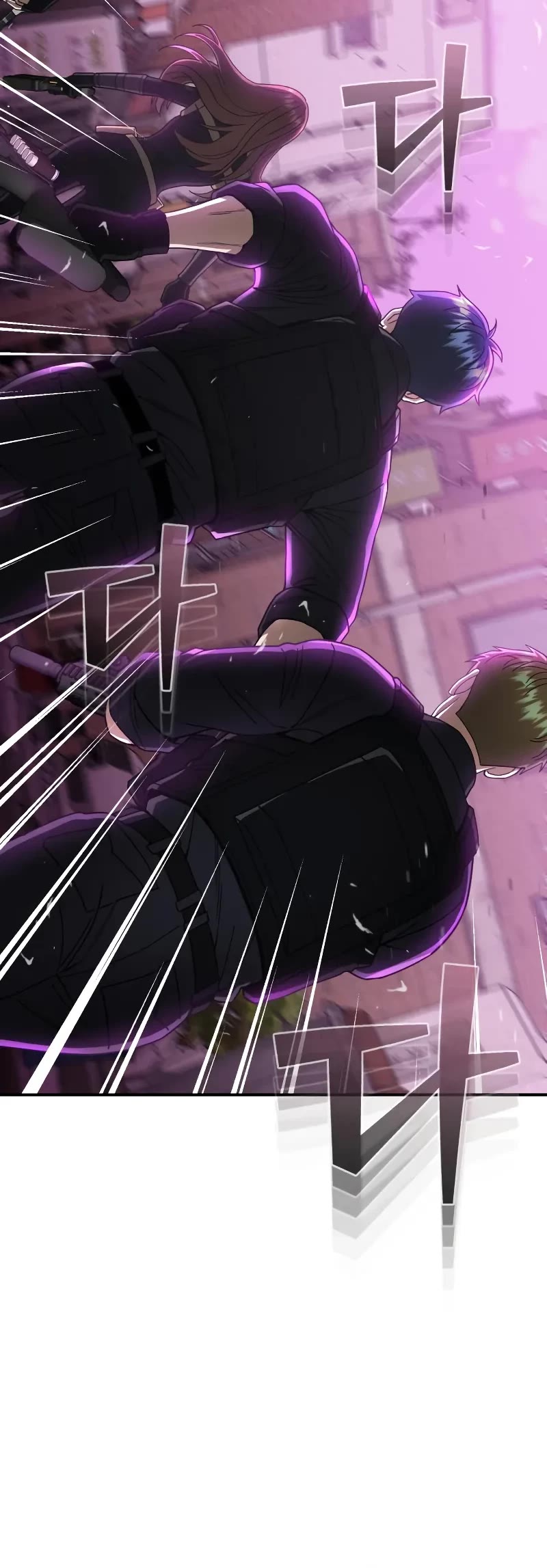 Genius of the Unique Lineage Chapter 112 page 51 - Chapter 112: Checkmate, Asshole