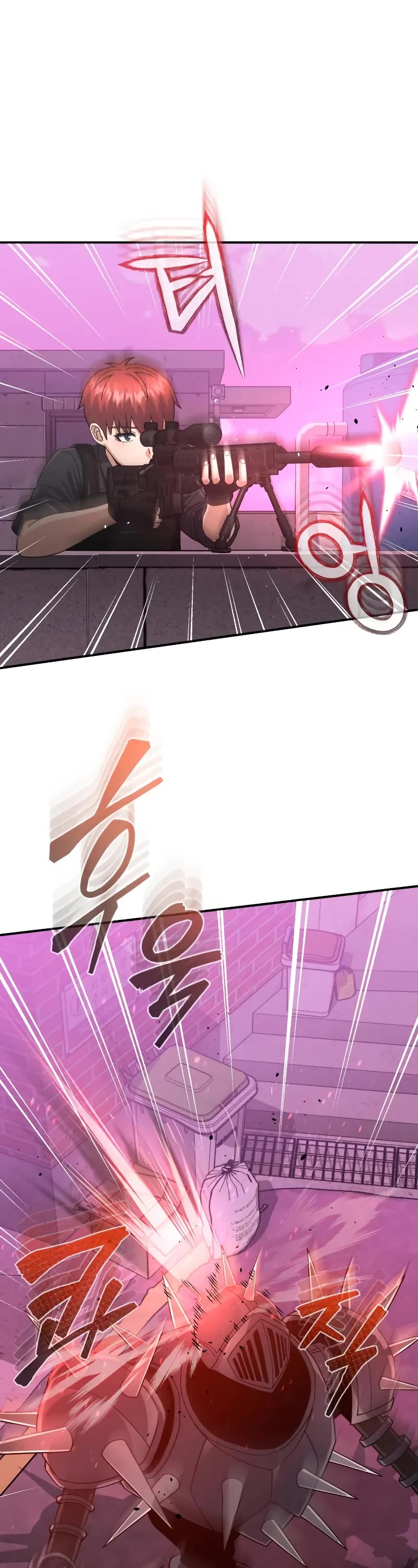 Genius of the Unique Lineage Chapter 112 page 54 - Chapter 112: Checkmate, Asshole