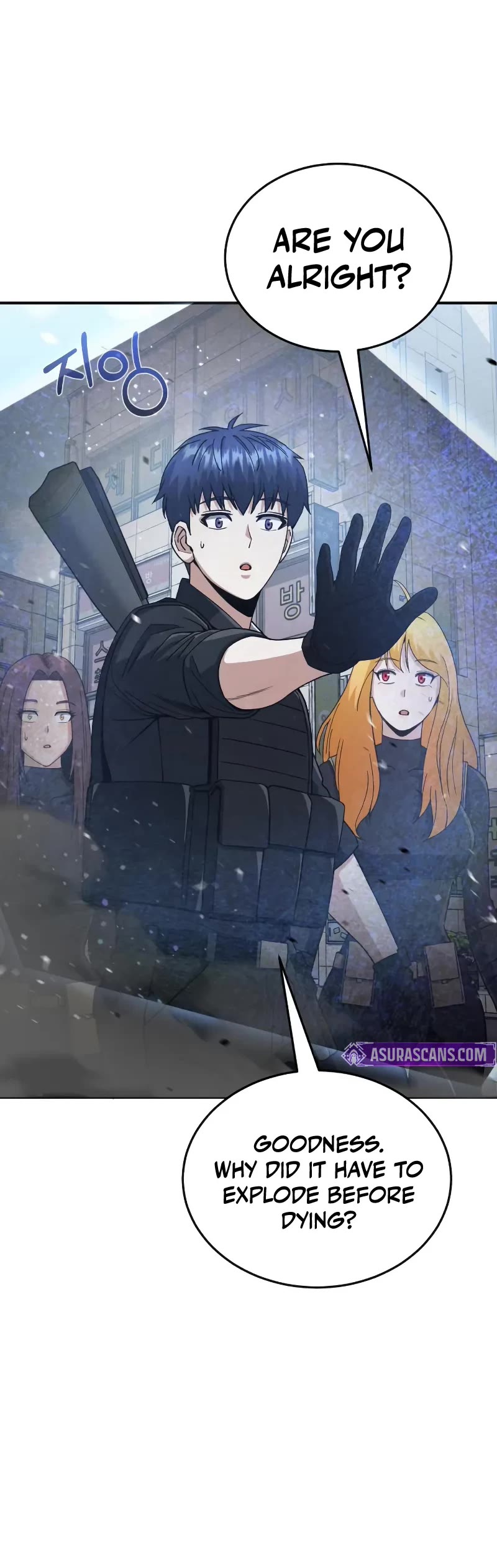 Genius of the Unique Lineage Chapter 113 page 26 - Chapter 113: Because I Want to Kill Them All
