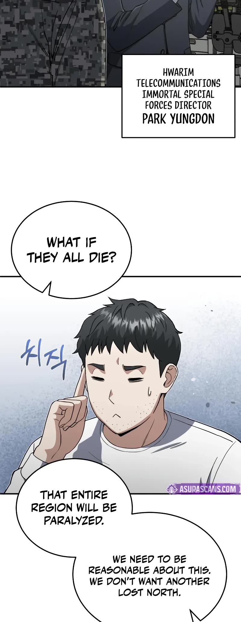 Genius of the Unique Lineage Chapter 113 page 35 - Chapter 113: Because I Want to Kill Them All