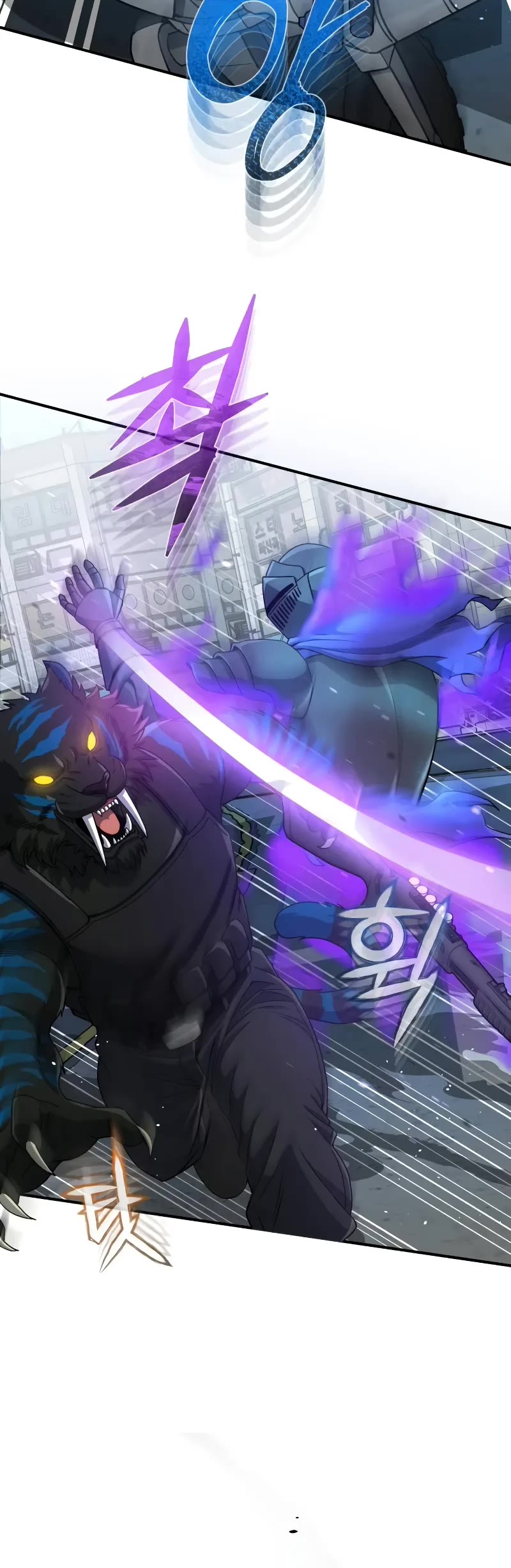 Genius of the Unique Lineage Chapter 114 page 11 - Chapter 114: Woohoo